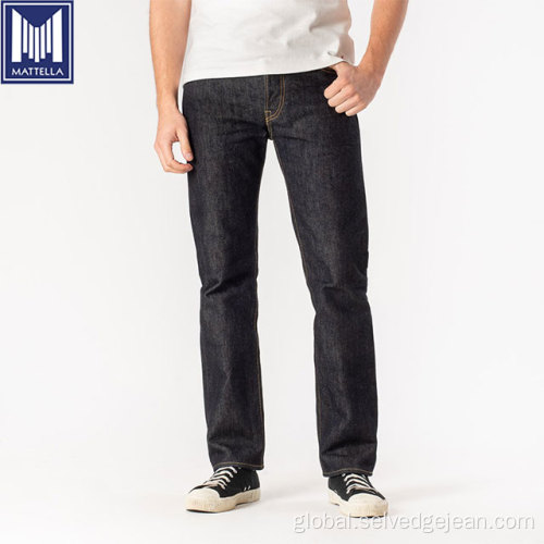 Denim Jeans Trousers 21oz japan 100% organic cotton selvedge denim jeans Supplier